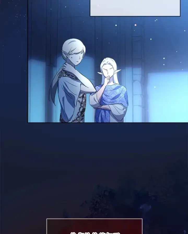 漫画《重生为神兽宝宝》26.教皇第15张图