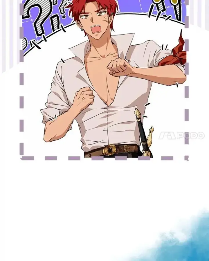 漫画《重生为神兽宝宝》26.教皇第35张图