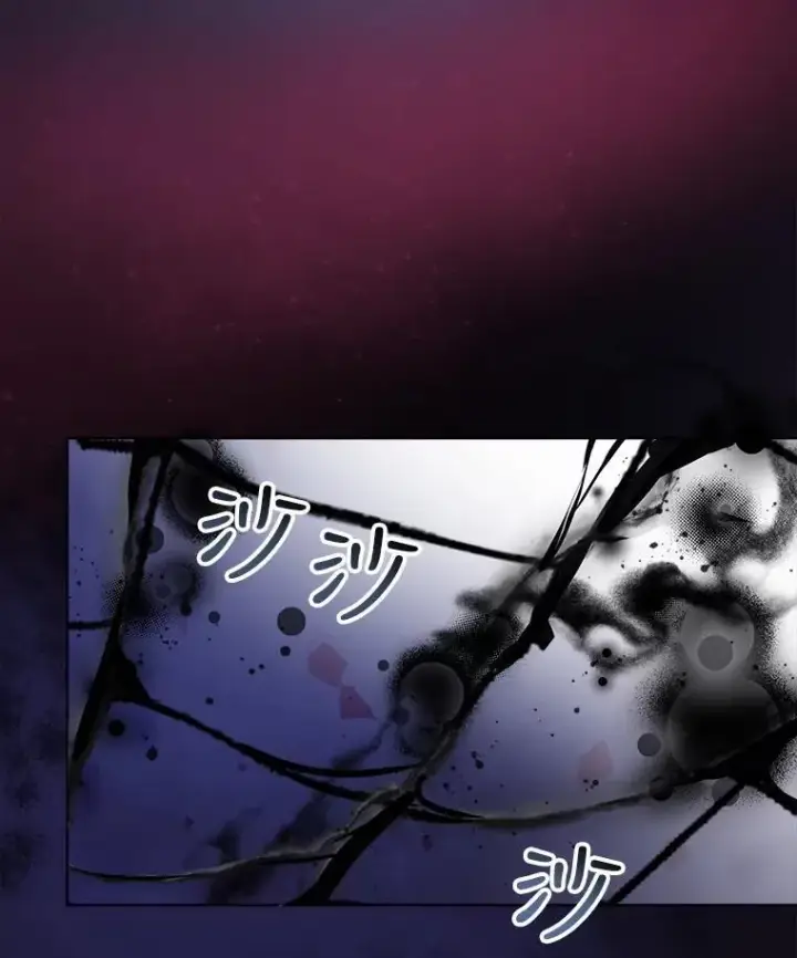 《重生为神兽宝宝》27.可怕的力量图22