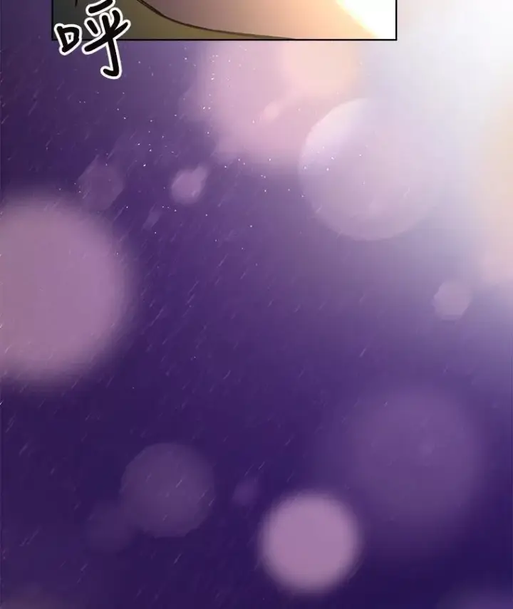 《重生为神兽宝宝》27.可怕的力量图62