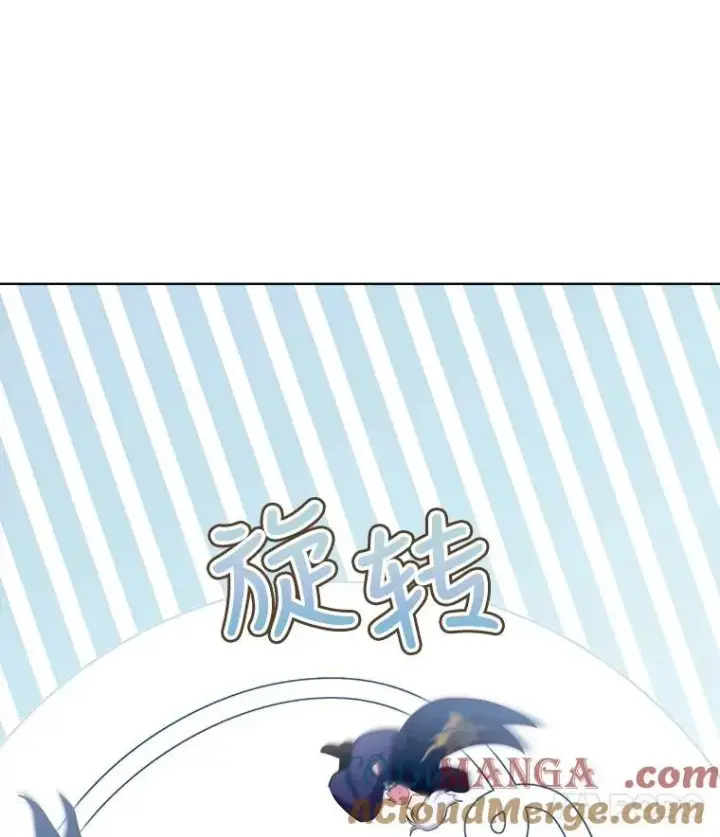 《重生为神兽宝宝》28.去郊游图57
