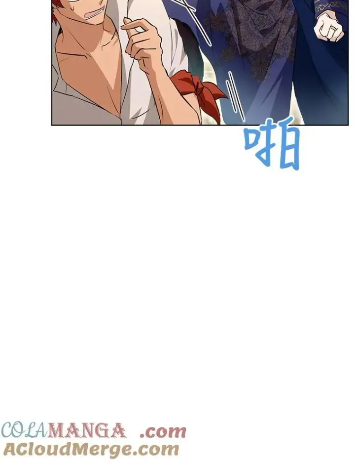 《重生为神兽宝宝》28.去郊游图77