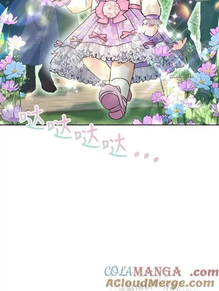 《重生为神兽宝宝》28.去郊游图89