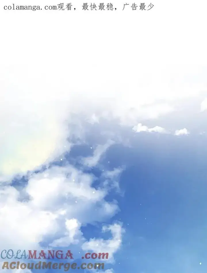 《重生为神兽宝宝》29.同龄朋友图104
