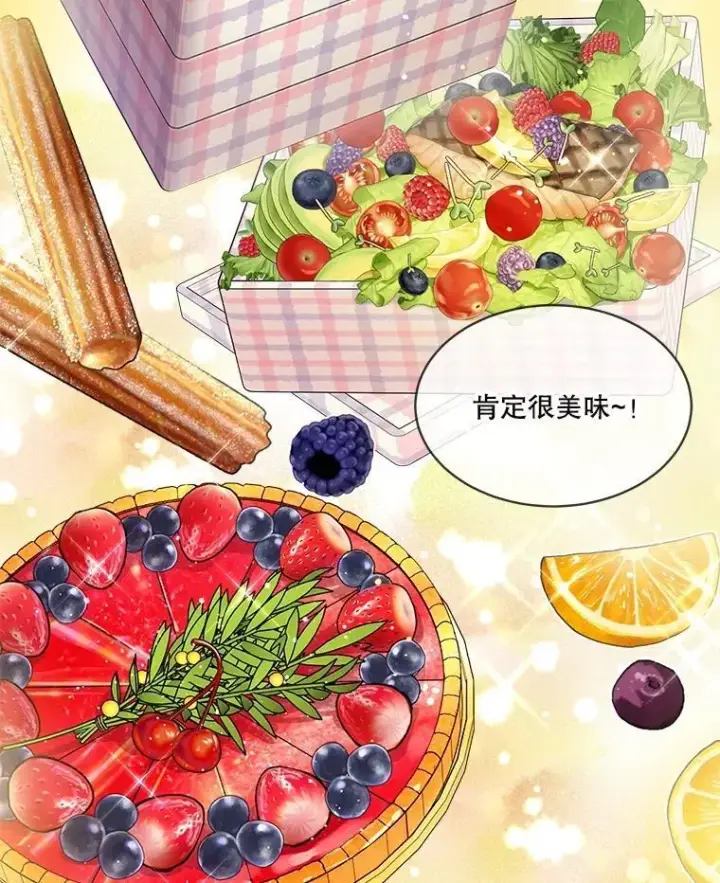 《重生为神兽宝宝》29.同龄朋友图27