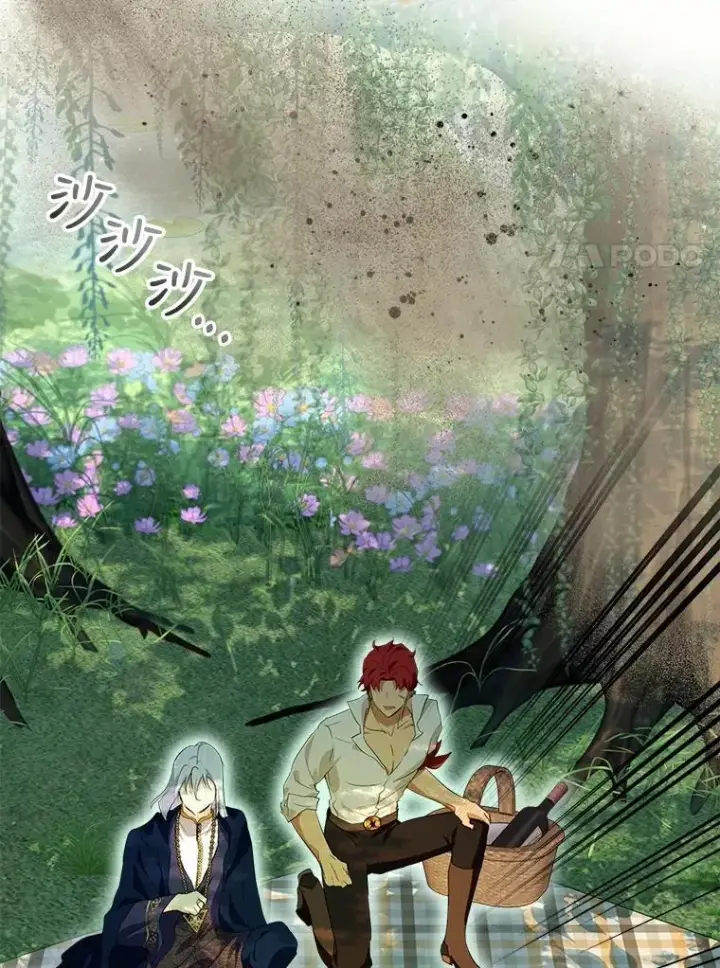 《重生为神兽宝宝》29.同龄朋友图46