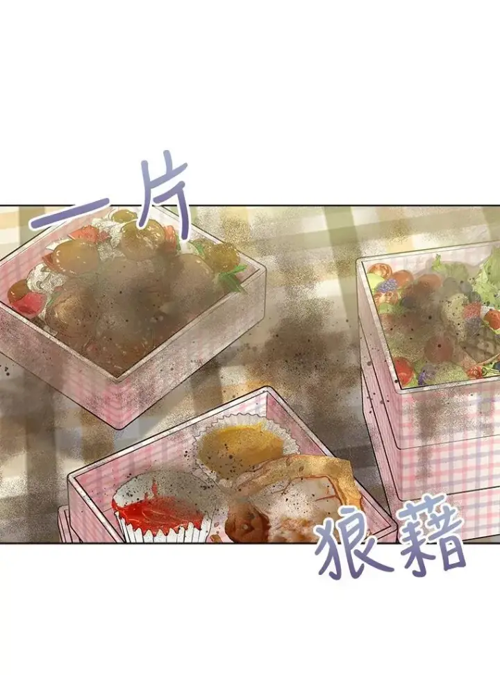 《重生为神兽宝宝》29.同龄朋友图48