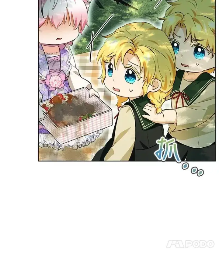 《重生为神兽宝宝》29.同龄朋友图52