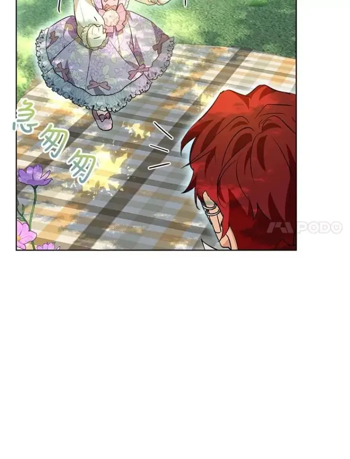 《重生为神兽宝宝》29.同龄朋友图66