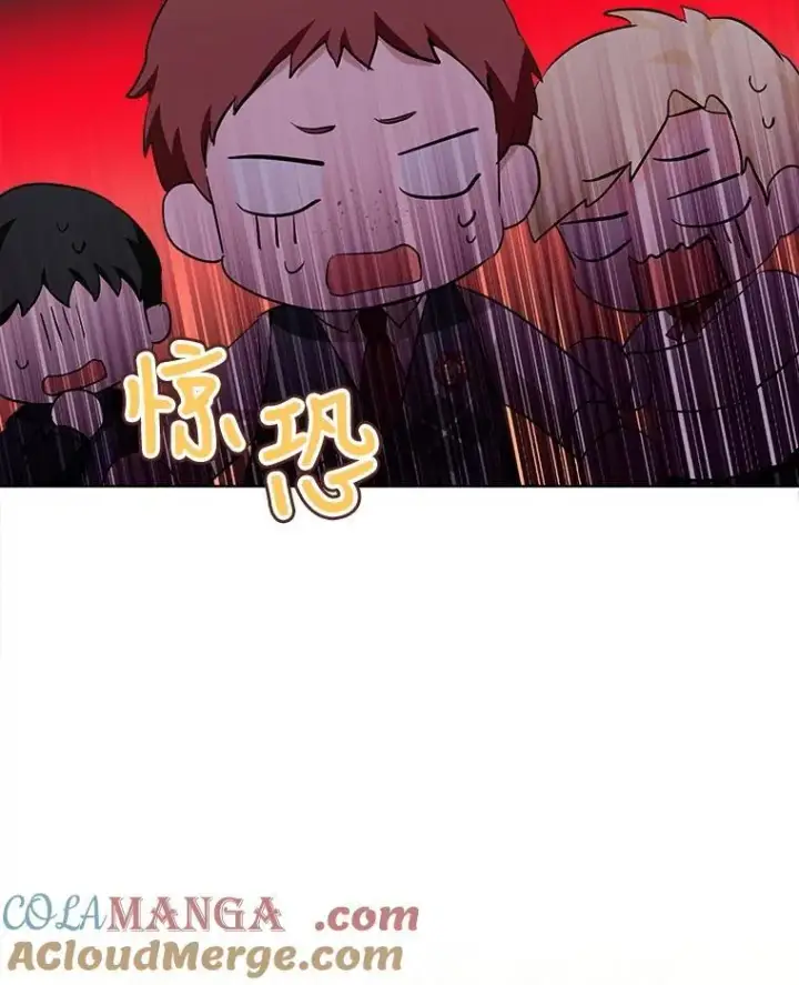 《重生为神兽宝宝》29.同龄朋友图77