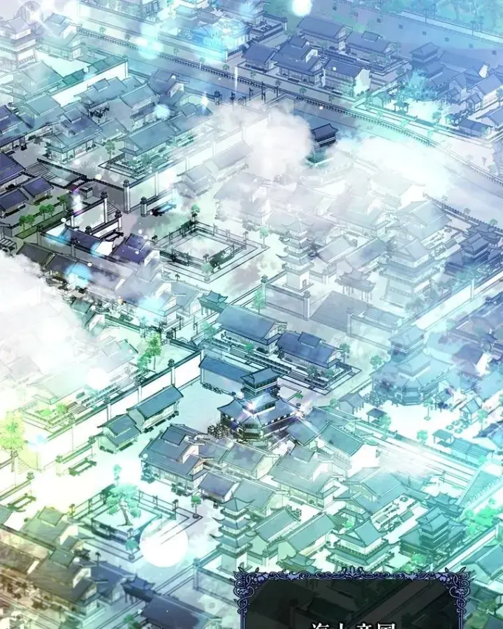 《重生为神兽宝宝》30.控制道具图3