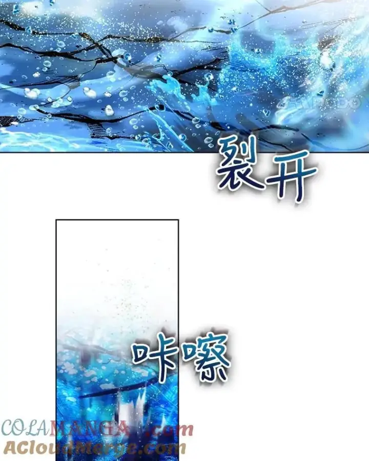 《重生为神兽宝宝》31.诞生仪式图29