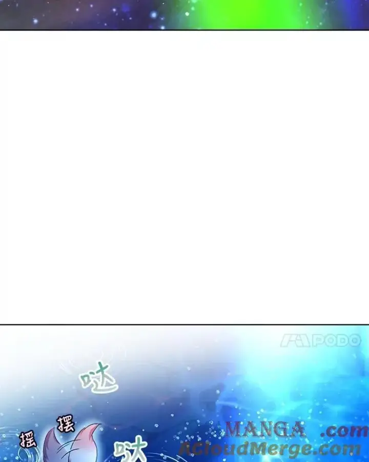 《重生为神兽宝宝》31.诞生仪式图49