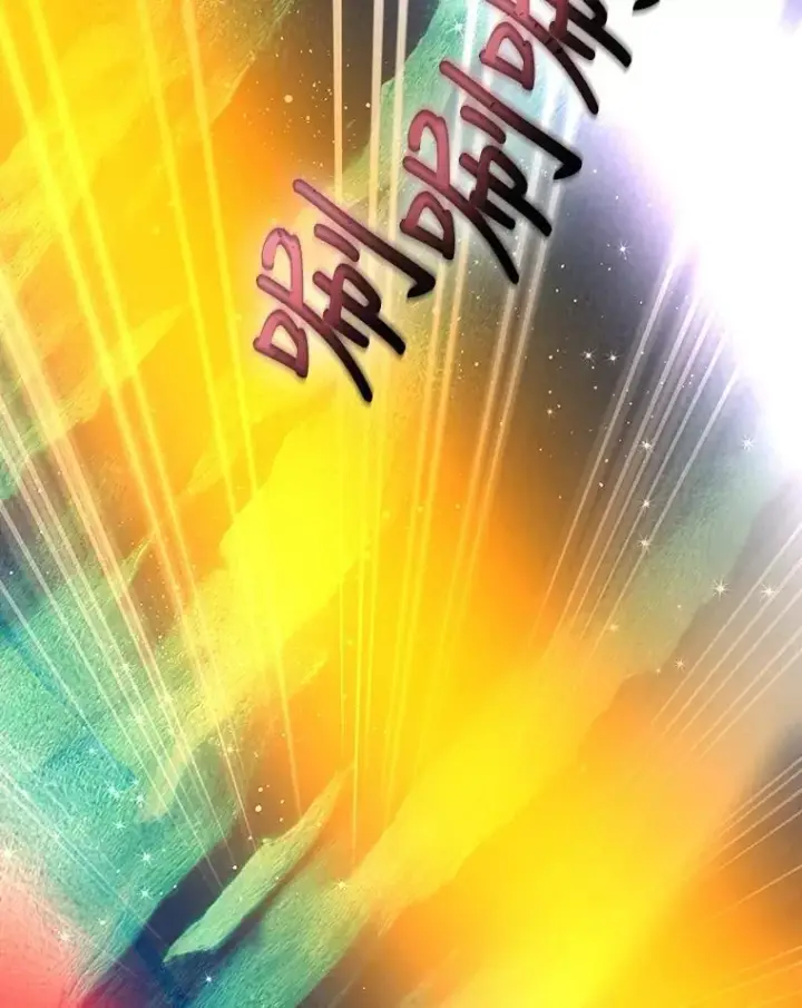 《重生为神兽宝宝》31.诞生仪式图62