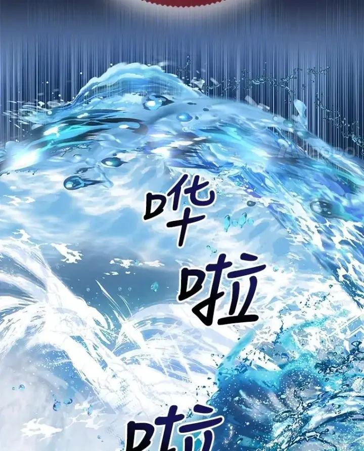 《重生为神兽宝宝》31.诞生仪式图84