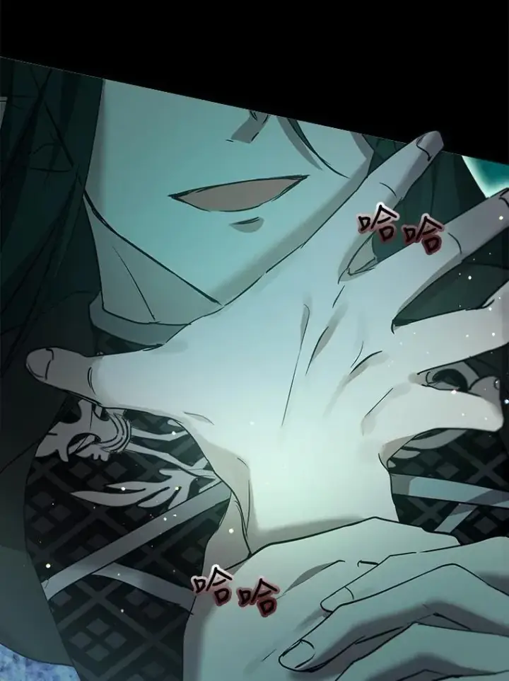 漫画《重生为神兽宝宝》33.巴希拉第103张图
