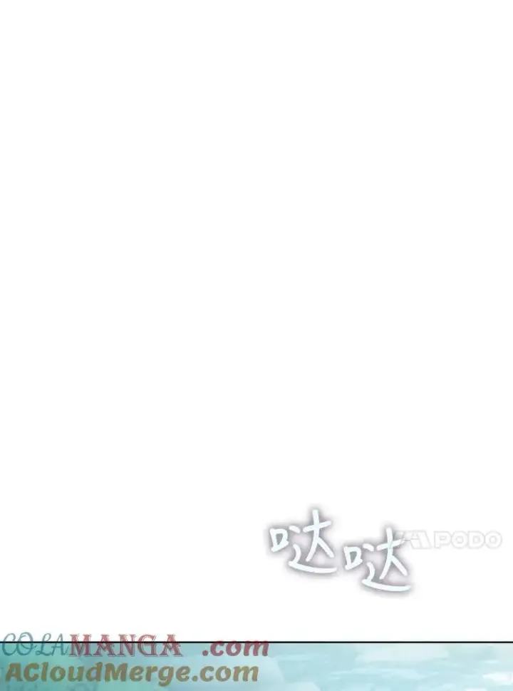 漫画《重生为神兽宝宝》33.巴希拉第33张图