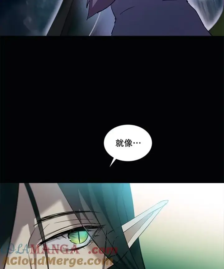 漫画《重生为神兽宝宝》33.巴希拉第49张图