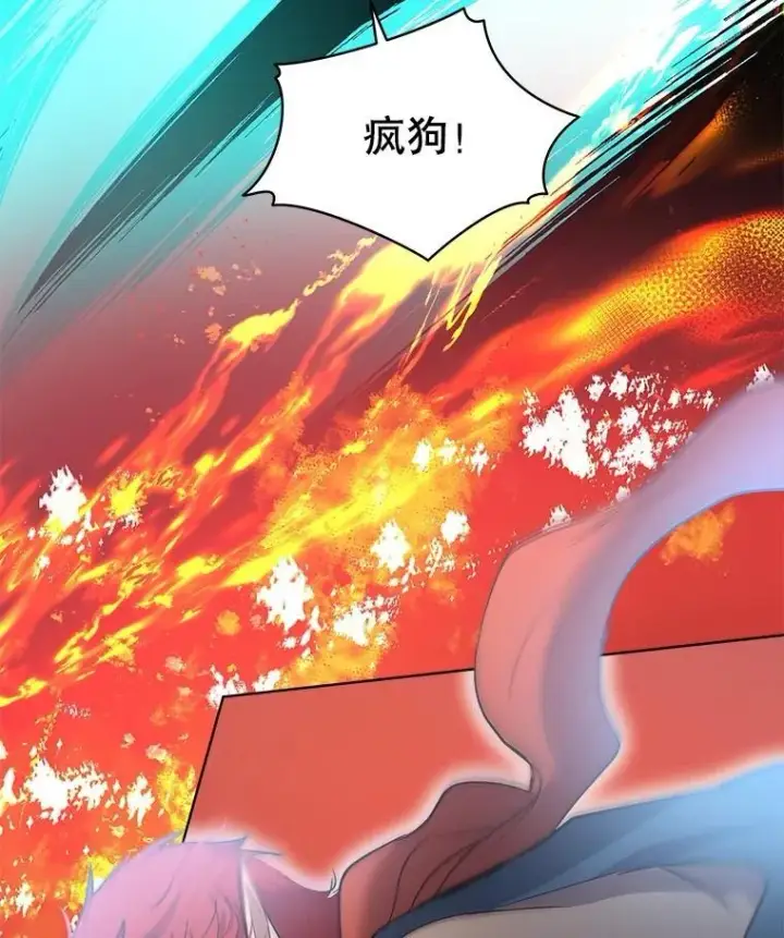 漫画《重生为神兽宝宝》33.巴希拉第56张图