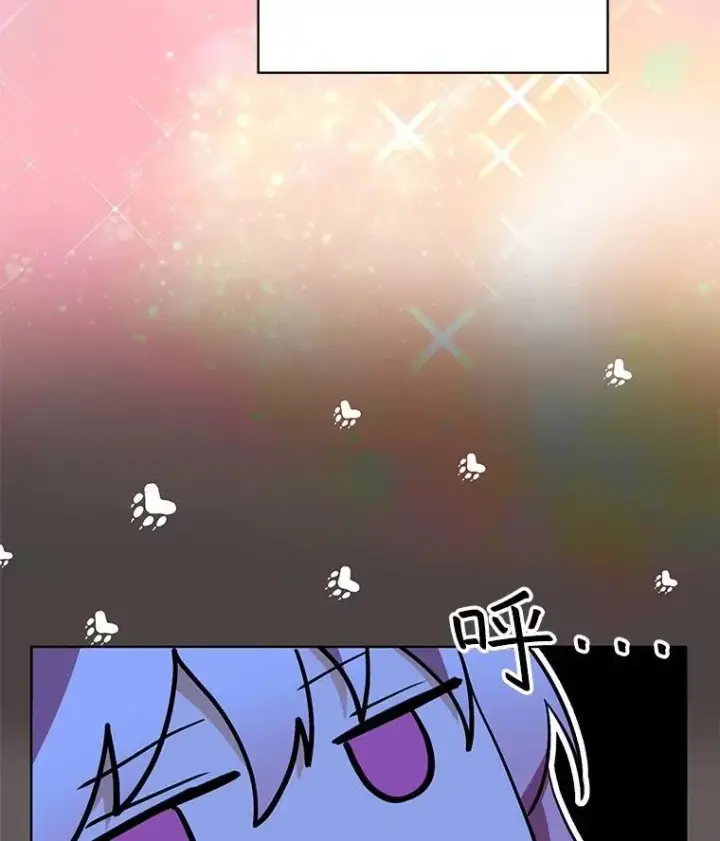 漫画《重生为神兽宝宝》35.生日前夕第19张图