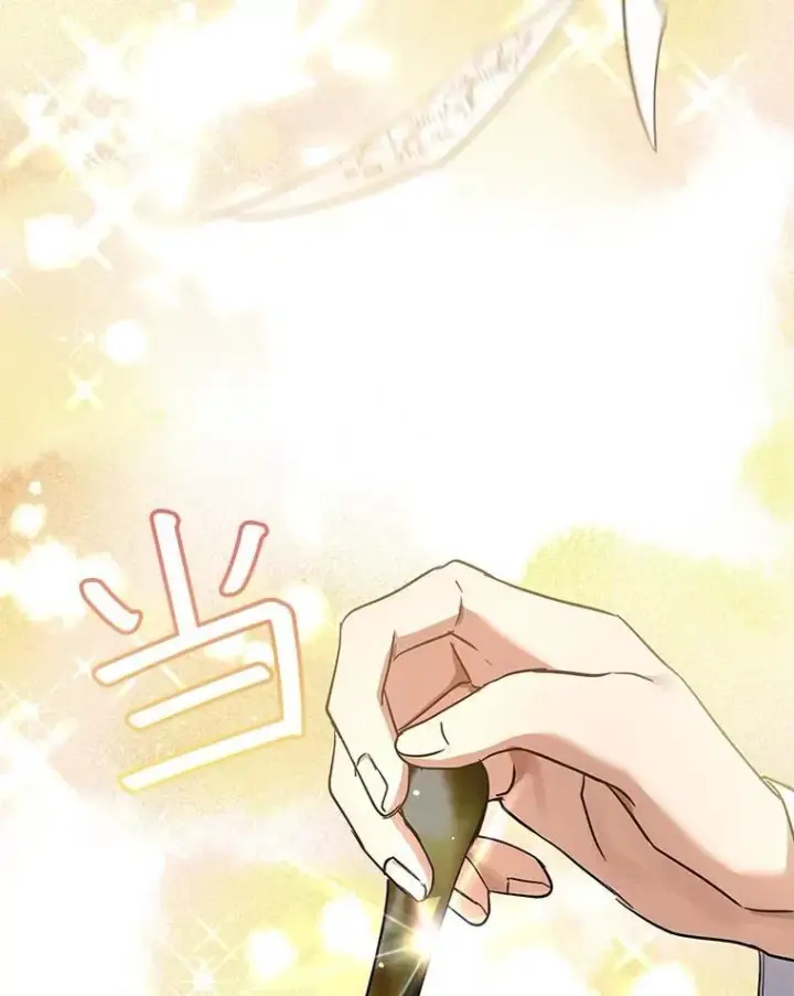 漫画《重生为神兽宝宝》35.生日前夕第86张图