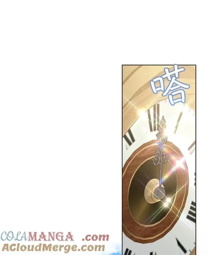 漫画《重生为神兽宝宝》36.如约而至第25张图