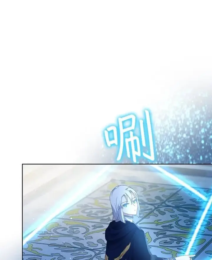 漫画《重生为神兽宝宝》36.如约而至第30张图