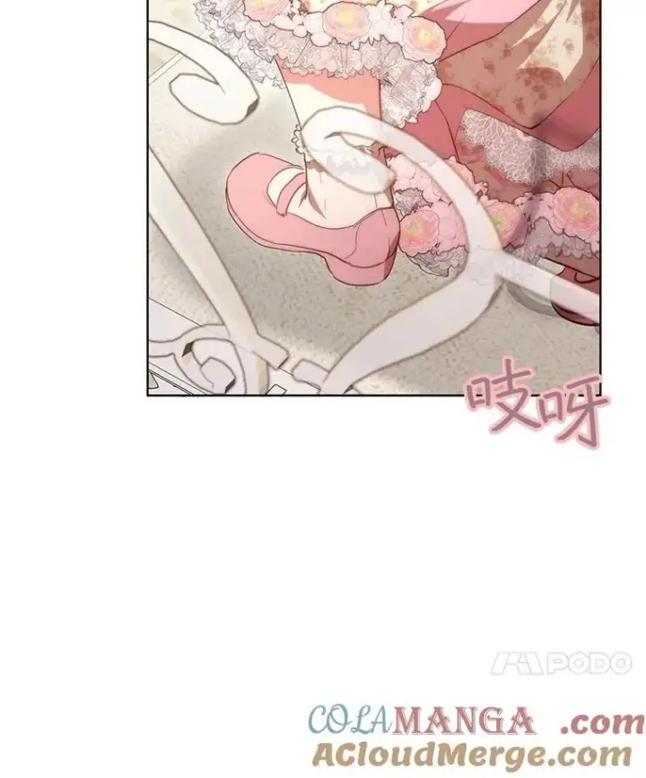 漫画《重生为神兽宝宝》36.如约而至第93张图
