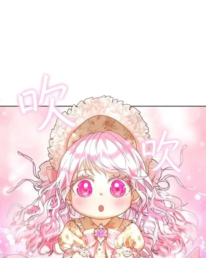 漫画《重生为神兽宝宝》36.如约而至第94张图