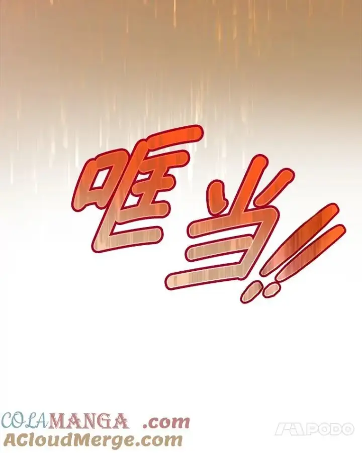 《重生为神兽宝宝》37.回梦宫娥图129