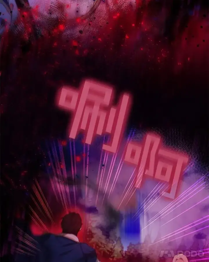 《重生为神兽宝宝》37.回梦宫娥图60