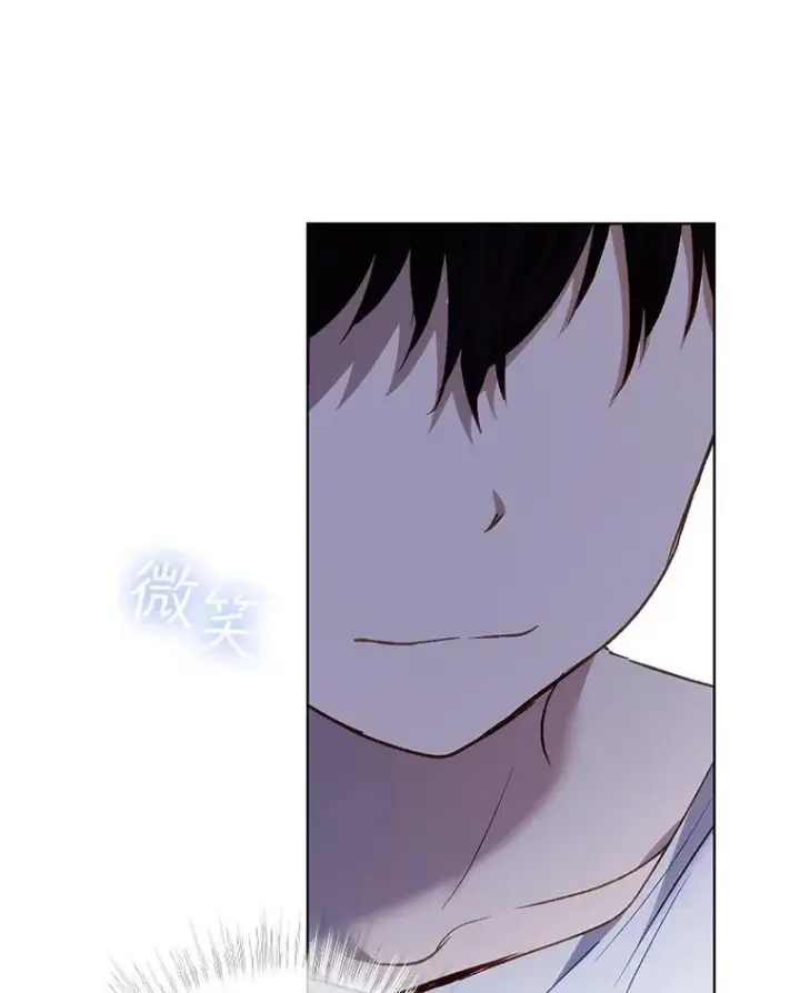 《重生为神兽宝宝》37.回梦宫娥图78