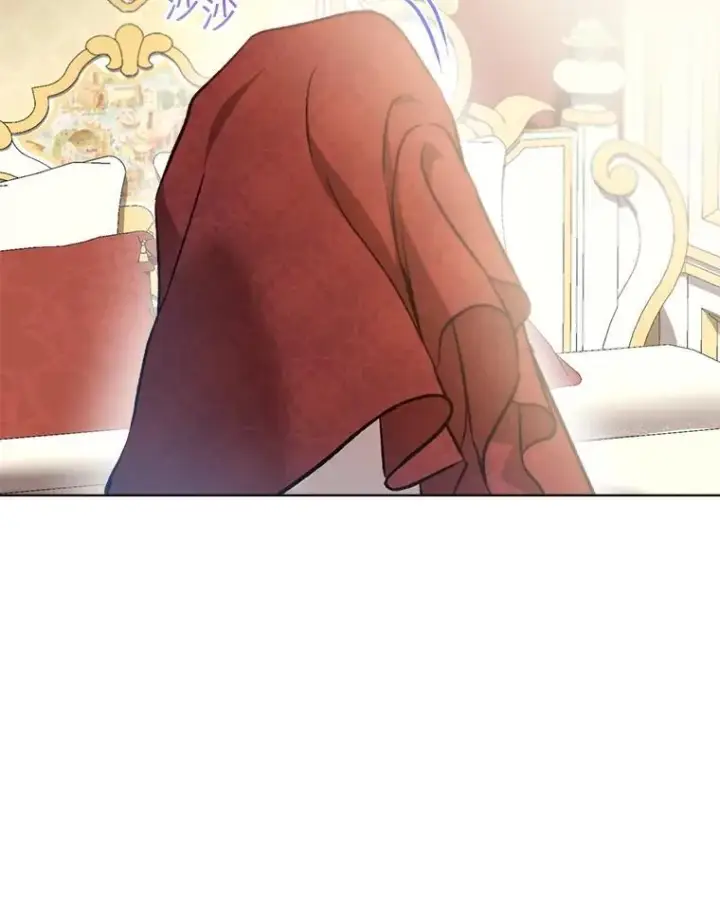 漫画《重生为神兽宝宝》40.奇怪的梦第52张图