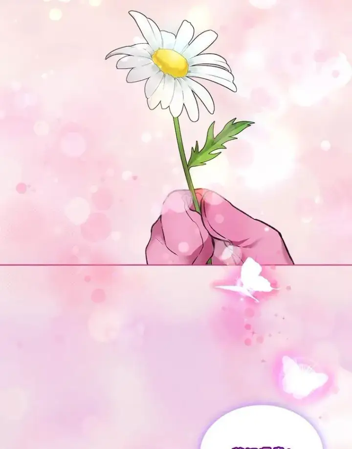 漫画《重生为神兽宝宝》53.蛮族第71张图