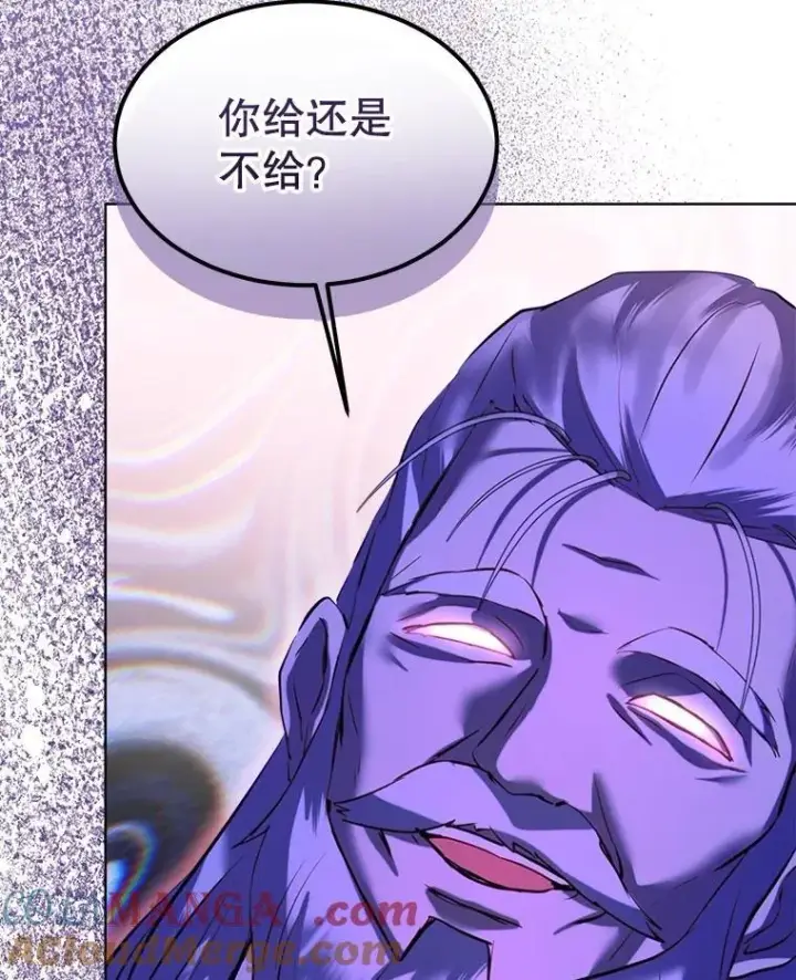 《重生为神兽宝宝》54.得到银狐（本季完）图101