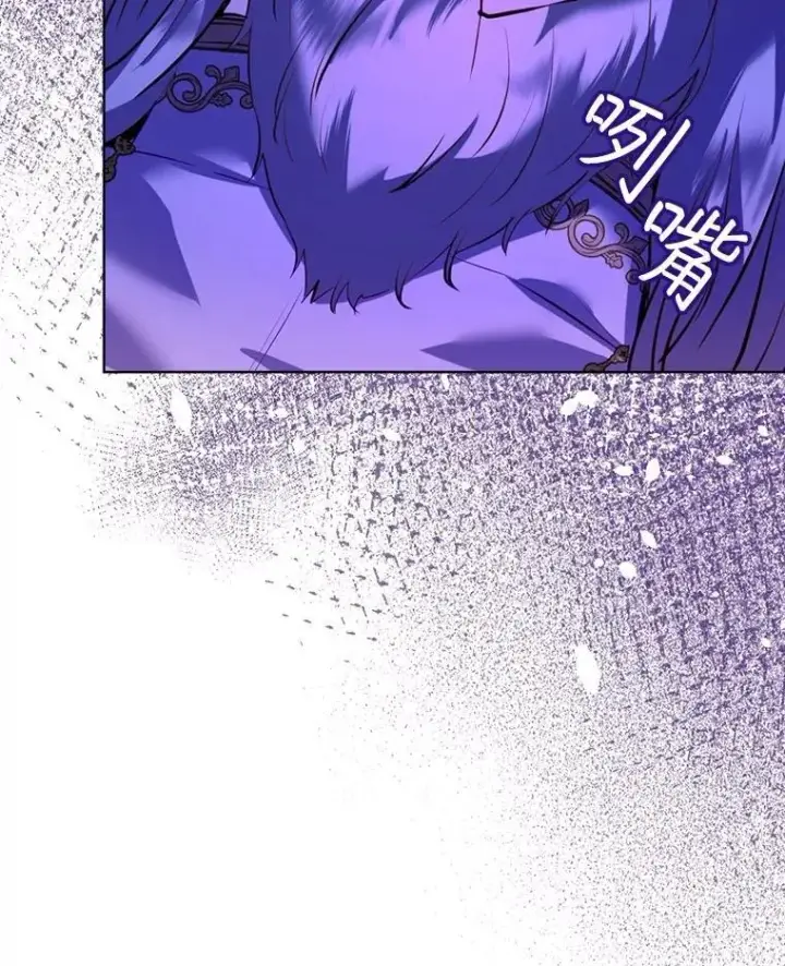 《重生为神兽宝宝》54.得到银狐图102