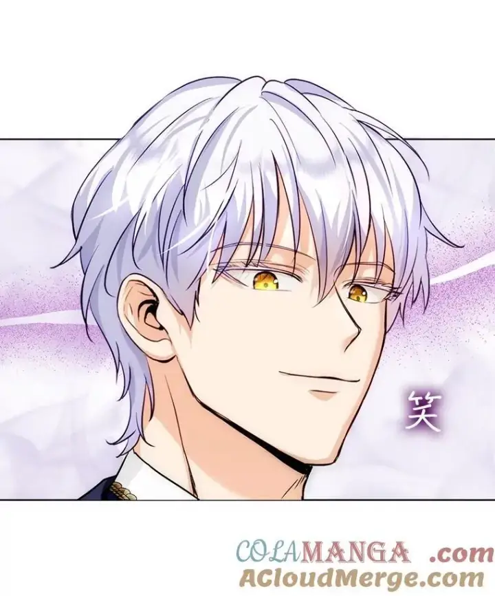 漫画《重生为神兽宝宝》56.假银狐第33张图