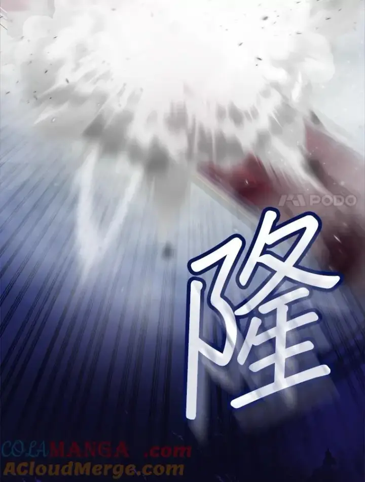 漫画《重生为神兽宝宝》56.假银狐第49张图