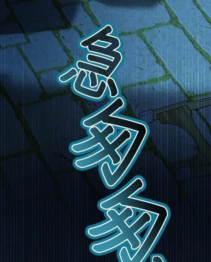 《重生为神兽宝宝》57.陪逛庆典图126