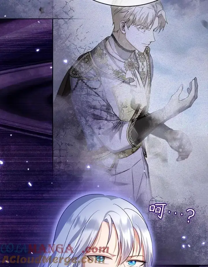 《重生为神兽宝宝》57.陪逛庆典图9