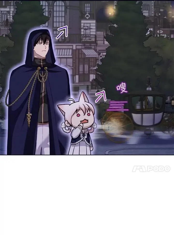 《重生为神兽宝宝》58.解救朋友图110