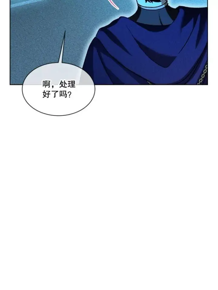 《重生为神兽宝宝》58.解救朋友图54