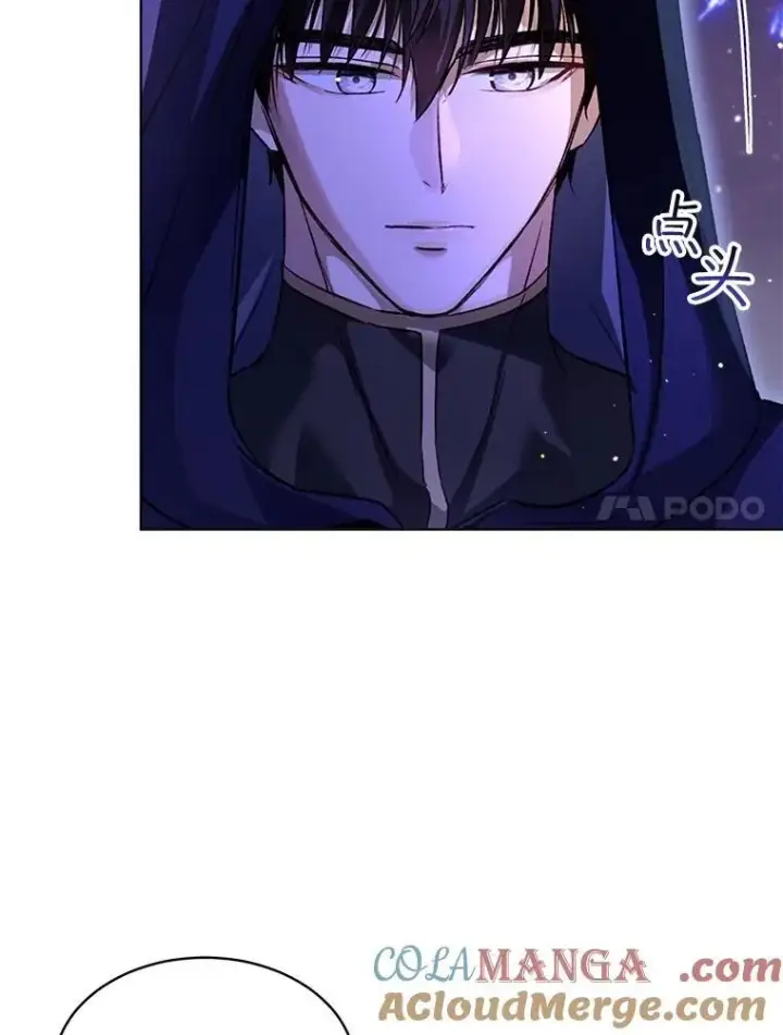 《重生为神兽宝宝》58.解救朋友图97