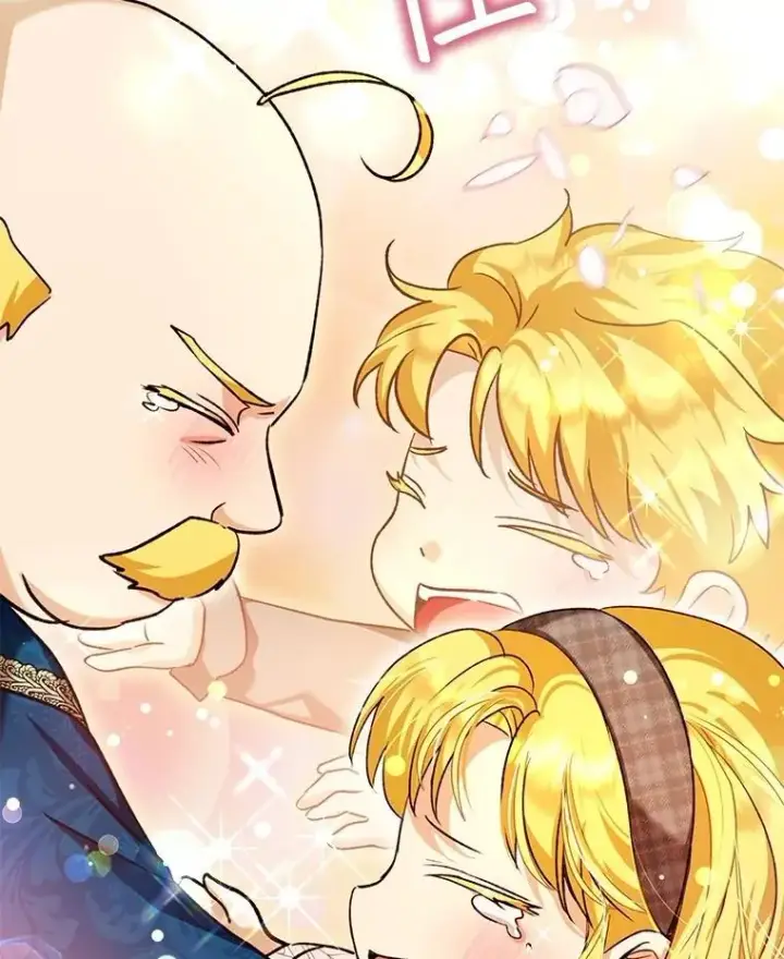 漫画《重生为神兽宝宝》59.报答第9张图