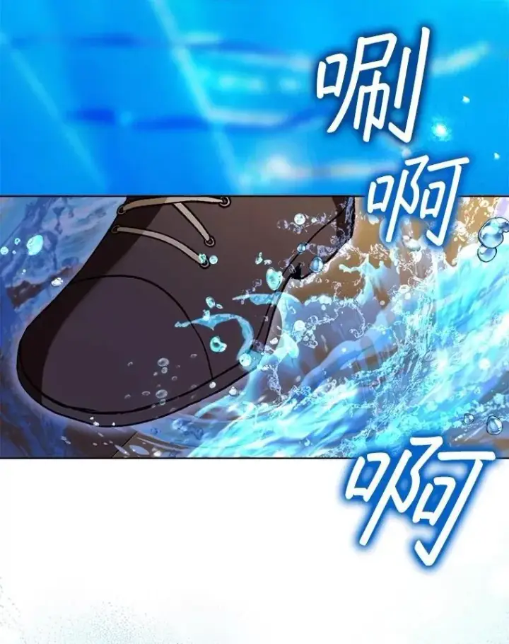 《重生为神兽宝宝》60.狩猎祭图101