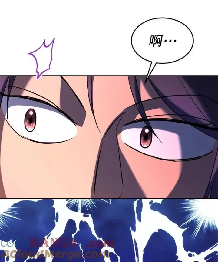 漫画《重生为神兽宝宝》61.教父第45张图