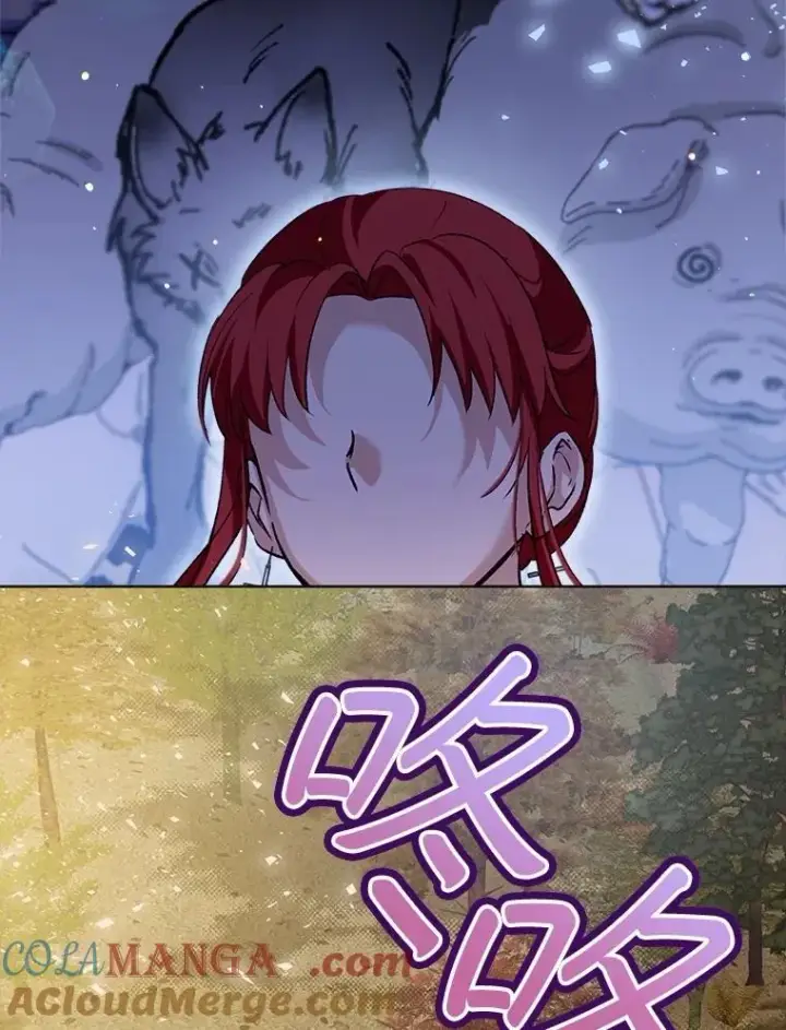 漫画《重生为神兽宝宝》62.打赌第113张图