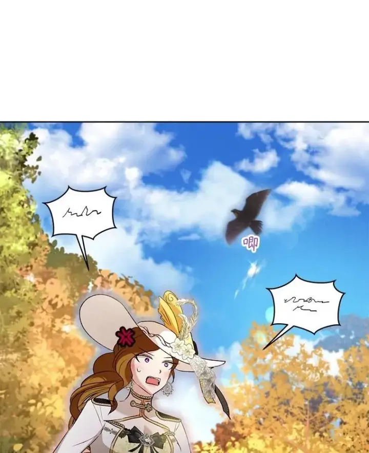 漫画《重生为神兽宝宝》63.完胜第54张图