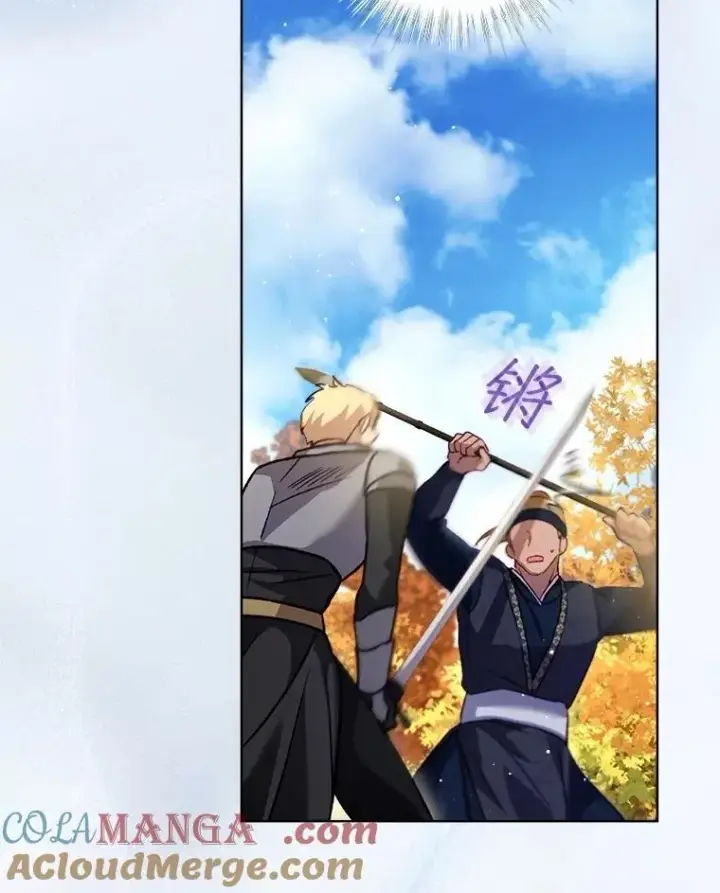 漫画《重生为神兽宝宝》64.救教父第113张图