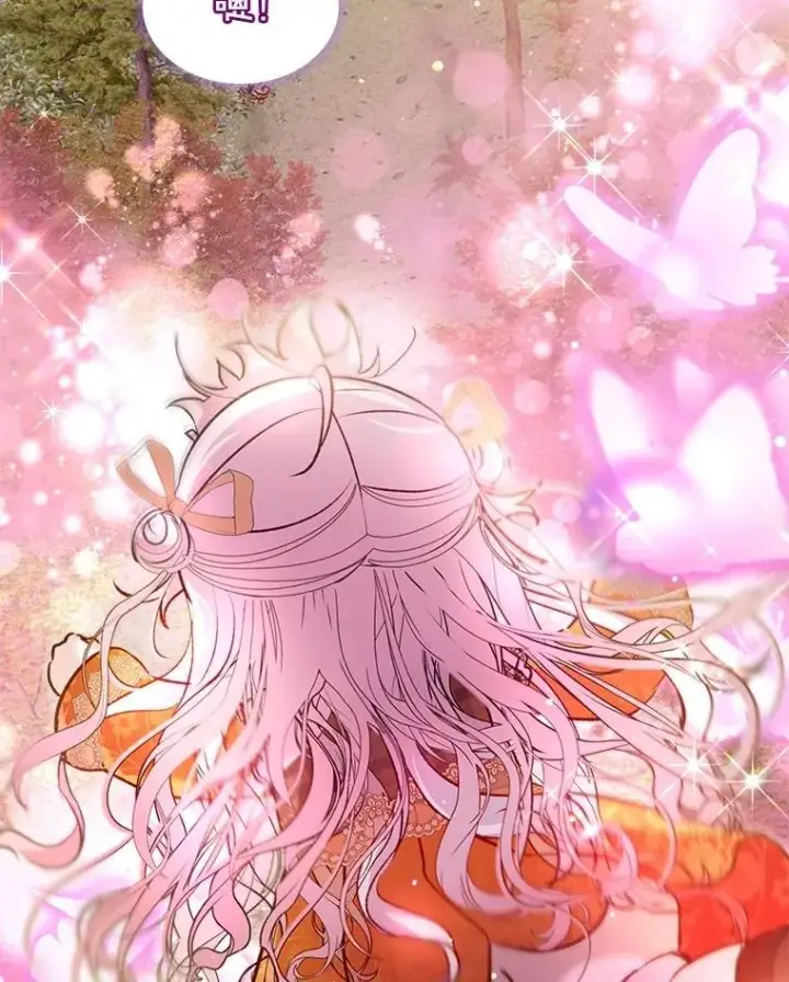 漫画《重生为神兽宝宝》64.救教父第43张图